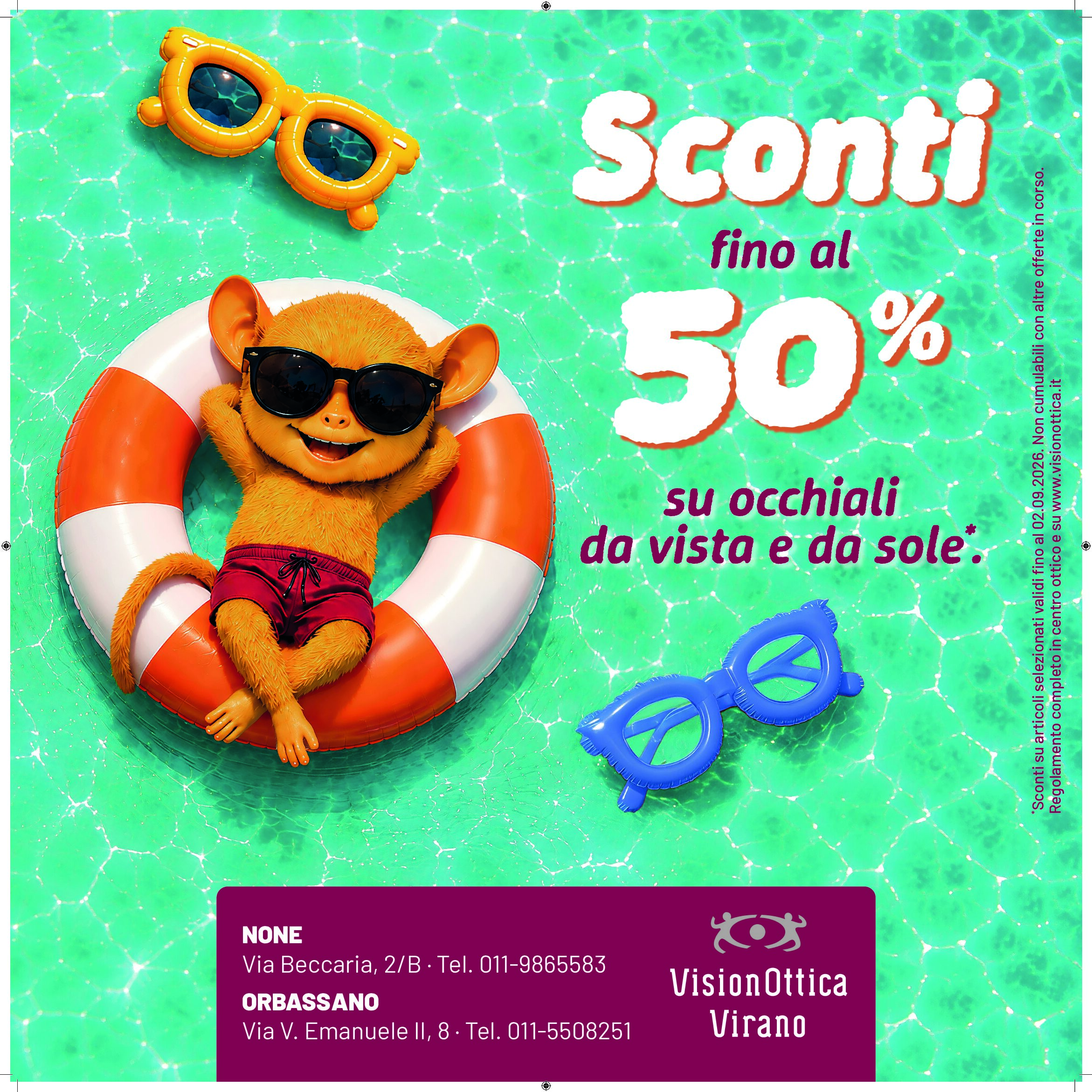 Sconti estivi